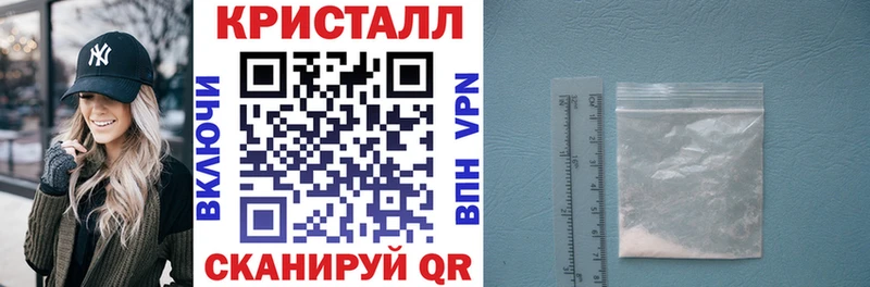 АМФ VHQ  магазин  наркотиков  Фурманов 