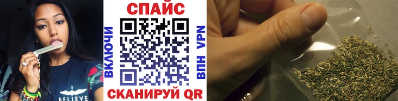 сколько стоит  Фурманов  Бутират жидкий экстази 