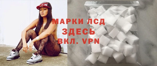 дмт Абдулино
