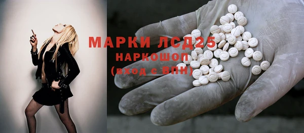 дмт Абдулино