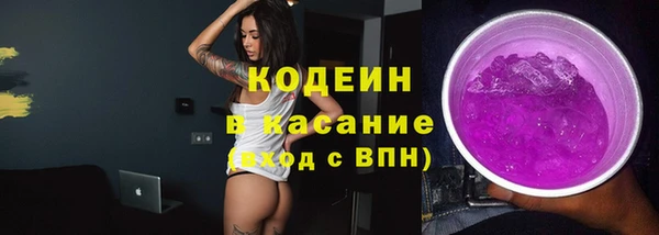 меф Абинск