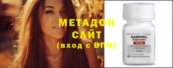 дмт Абдулино