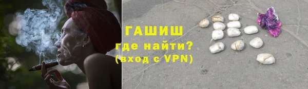 меф Абинск