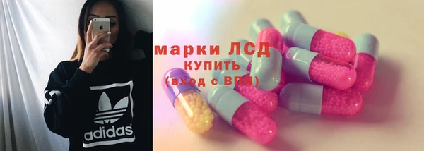 дмт Абдулино