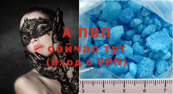 дмт Абдулино