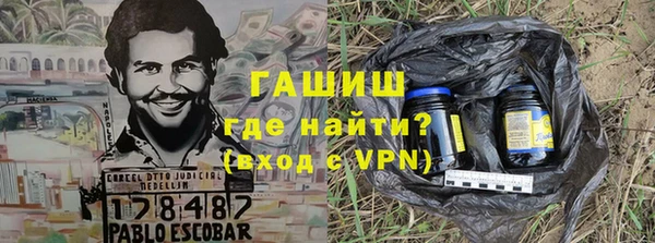 дмт Абдулино