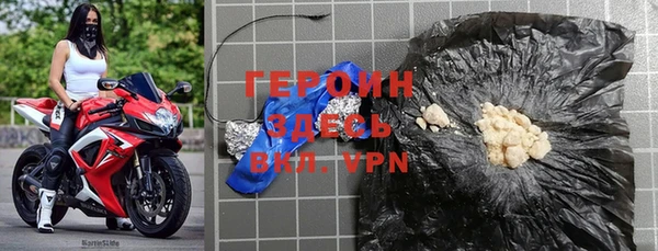 дмт Абдулино