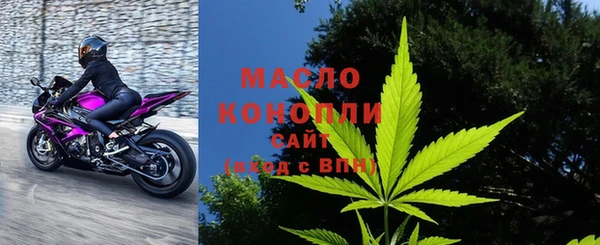 меф Абинск