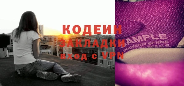 дмт Абдулино