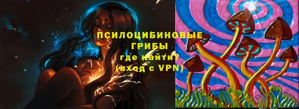 меф Абинск