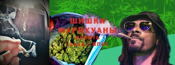меф Абинск