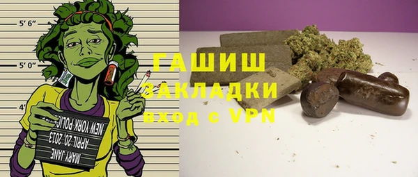 дмт Абдулино