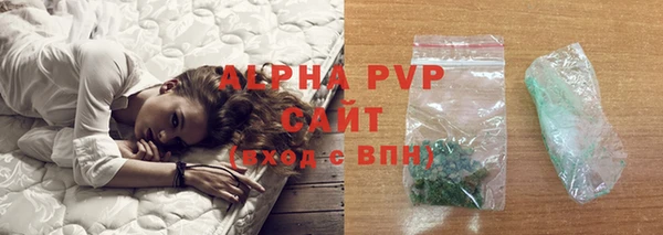 дмт Абдулино